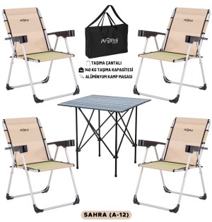 4 Adet Katlanır Kamp Sandalyesi ve Alüminyum Masa Seti - Rock Dark - Sahra - Taşıma Çantalı