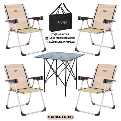 4 Adet Katlanır Kamp Sandalyesi ve Alüminyum Masa Seti - Rock Dark - Sahra - Taşıma Çantalı