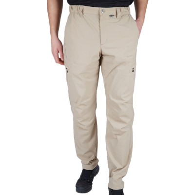 Taktikal Outdoor Pantolon - Su İtici Kumaş - Kargo Cepli - Betula - Kum Taktikal Outdoor Pantolon - Su İtici Kumaş - Kargo Cepli - Betula - Kum