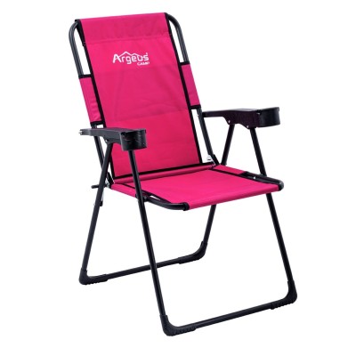 Katlanabilir Pembe Kamp Sandalyesi Kolçaklı Bardaklıklı  Dayanıklı