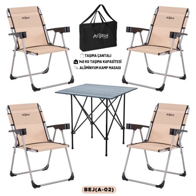 4 Adet Katlanır Kamp Sandalyesi ve Alüminyum Masa Seti - Rock Dark - Bej - Taşıma Çantalı