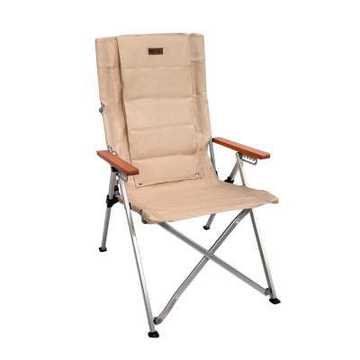 5 Kademeli Ayarlanabilir Bej Kamp Sandalyesi | Konforlu Outdoor Koltuk 5 Kademeli Ayarlanabilir Bej Kamp Sandalyesi | Konforlu Outdoor Koltuk