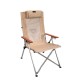 5 Kademeli Ayarlanabilir Bej Kamp Sandalyesi | Konforlu Outdoor Koltuk 5 Kademeli Ayarlanabilir Bej Kamp Sandalyesi | Konforlu Outdoor Koltuk