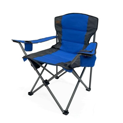 Mavi Katlanabilir Kamp Sandalyesi | Geniş Oturumlu & Bardaklıklı Model