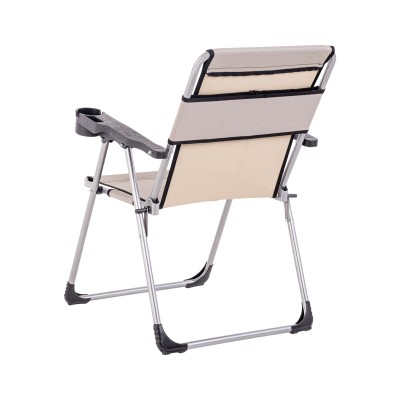 Kestane Katlanabilir Bardaklıklı Kamp Sandalyesi | Dayanıklı ve Rahat Kamp Koltuğu