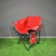 Kırmızı Bardaklıklı Geniş Kamp Sandalyesi | Katlanabilir Outdoor Koltuk Kırmızı Bardaklıklı Geniş Kamp Sandalyesi | Katlanabilir Outdoor Koltuk