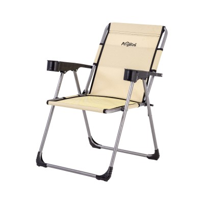 4 Adet Katlanır Kamp Sandalyesi ve Masa Seti - Rock - Buğday - Bardaklıklı - 140 KG