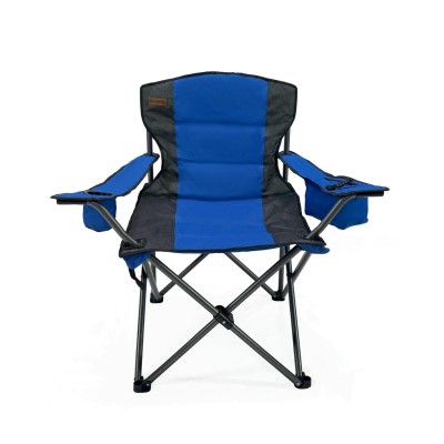 Mavi Katlanabilir Kamp Sandalyesi | Geniş Oturumlu & Bardaklıklı Model