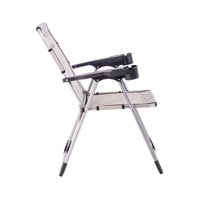 Kestane Katlanabilir Bardaklıklı Kamp Sandalyesi | Dayanıklı ve Rahat Kamp Koltuğu