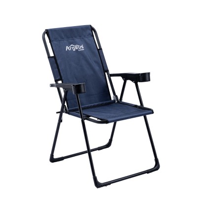 Lacivert Kamp Sandalyesi + Katlanabilir Masa + Argeus Çantalı Outdoor Set