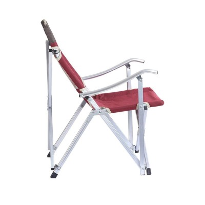 Katlanır Kamp Piknik Sandalyesi - Madfox Dachuan - Bordo - 547281 - Taşıma Çantalı Katlanır Kamp Piknik Sandalyesi - Madfox Dachuan - Bordo - 547281 - Taşıma Çantalı
