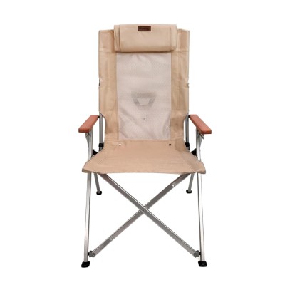 5 Kademeli Ayarlanabilir Bej Kamp Sandalyesi | Konforlu Outdoor Koltuk 5 Kademeli Ayarlanabilir Bej Kamp Sandalyesi | Konforlu Outdoor Koltuk