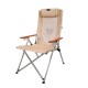 5 Kademeli Ayarlanabilir Bej Kamp Sandalyesi | Konforlu Outdoor Koltuk 5 Kademeli Ayarlanabilir Bej Kamp Sandalyesi | Konforlu Outdoor Koltuk