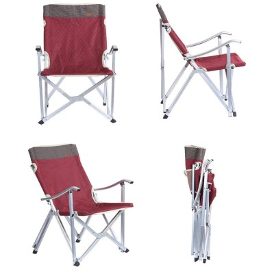 Katlanır Kamp Piknik Sandalyesi - Madfox Dachuan - Bordo - 547281 - Taşıma Çantalı Katlanır Kamp Piknik Sandalyesi - Madfox Dachuan - Bordo - 547281 - Taşıma Çantalı