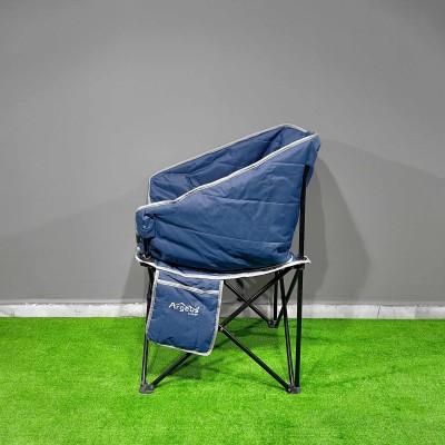 Geniş Oturumlu Katlanabilir Kamp Sandalyesi | Rahat Taşınabilir Koltuk-Lacivert Geniş Oturumlu Katlanabilir Kamp Sandalyesi | Rahat Taşınabilir Koltuk-Lacivert