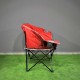 Kırmızı Bardaklıklı Geniş Kamp Sandalyesi | Katlanabilir Outdoor Koltuk Kırmızı Bardaklıklı Geniş Kamp Sandalyesi | Katlanabilir Outdoor Koltuk