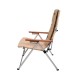 5 Kademeli Ayarlanabilir Bej Kamp Sandalyesi | Konforlu Outdoor Koltuk 5 Kademeli Ayarlanabilir Bej Kamp Sandalyesi | Konforlu Outdoor Koltuk