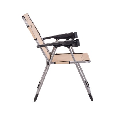 Bej Katlanabilir Kamp Sandalyesi | Dayanıklı ,Bardaklıklı ve Rahat Kamp Koltuğu