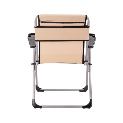 Bej Katlanabilir Kamp Sandalyesi | Dayanıklı ,Bardaklıklı ve Rahat Kamp Koltuğu