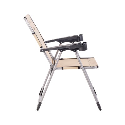 Sahra Katlanabilir Bardaklıklı Kamp Sandalyesi | Dayanıklı ve Rahat Kamp Koltuğu