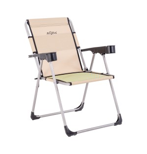 Sahra Katlanabilir Bardaklıklı Kamp Sandalyesi | Dayanıklı ve Rahat Kamp Koltuğu