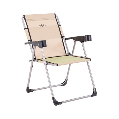 Sahra Katlanabilir Bardaklıklı Kamp Sandalyesi | Dayanıklı ve Rahat Kamp Koltuğu