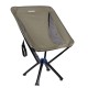 Katlanabilir Kamp Sandalyesi - Trek - Orcamp - Haki Katlanabilir Kamp Sandalyesi - Trek - Orcamp - Haki