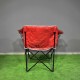 Kırmızı Bardaklıklı Geniş Kamp Sandalyesi | Katlanabilir Outdoor Koltuk Kırmızı Bardaklıklı Geniş Kamp Sandalyesi | Katlanabilir Outdoor Koltuk