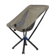 Katlanabilir Kamp Sandalyesi - Trek - Orcamp - Haki Katlanabilir Kamp Sandalyesi - Trek - Orcamp - Haki